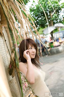 许茹云